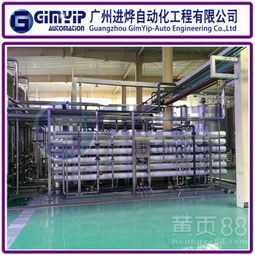 工業自動化控制系統電柜與PLC控制系統成套 設計、安裝與調試全流程解析