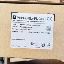 IL15與工業(yè)自動化設備的互融共生 智能制造的自動化新時代